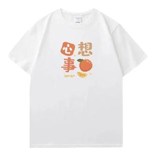 纯棉棉短袖t恤女2026新款韩版时尚宽松大码女装半袖纯棉上衣女潮