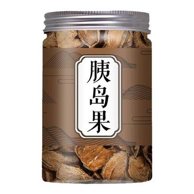 胰岛果片正品中药材天然清糖茶