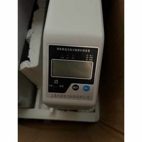 【议价-可维修】JDCS-450 20 工控备件 工业自动化配件 全新/均有