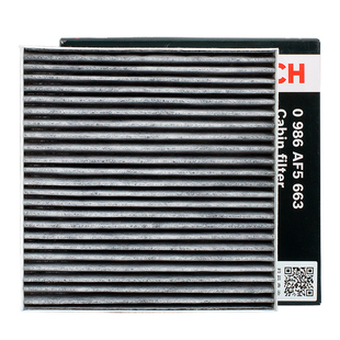 传祺GS4 GS3 GS8 M8 M6 GS5 GA8影酷GA3影豹GA4博世空调滤芯器GA6