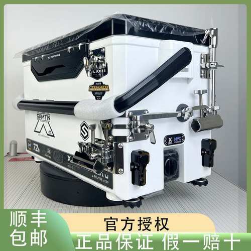雷臣3300X钓箱聚氨酯发泡钓箱搭配君田幻影拐角不锈钢超硬带升降