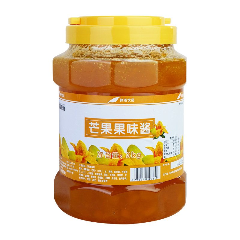 鲜活黑森林芒果果粒酱3kg