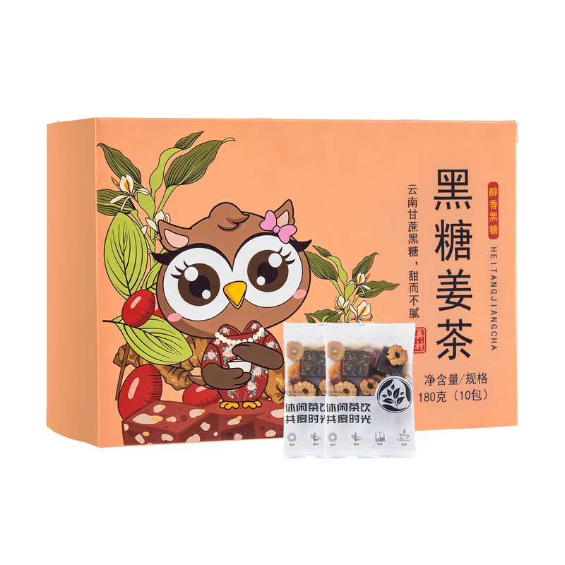 探养六味古法黑糖红枣姜茶独立茶包泡水喝干姜桂圆枸杞玫瑰养生茶