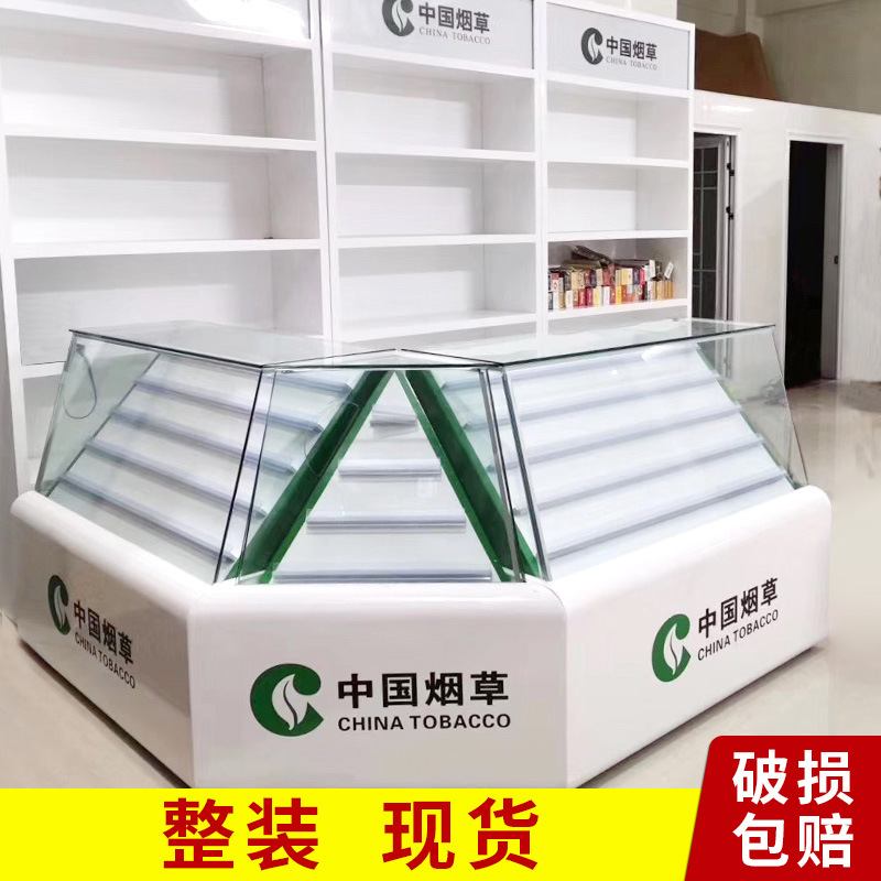 烟柜烟架子展示架烟草专卖烟柜台便利店烟酒柜超市烟草柜台收银台