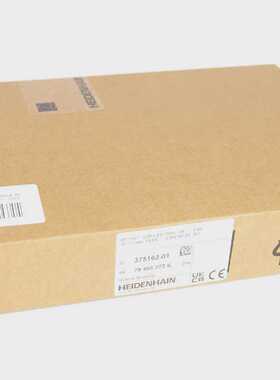 Heidenhain MT 1287 375162-01 Straight Length Gauge