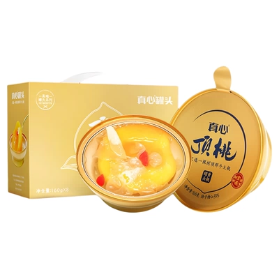 真心罐头黄桃罐头顶桃水果罐头160g银耳高端过年水果礼盒送礼年货