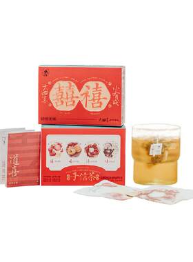 茶颜悦色大四喜手信乌龙茶3盒