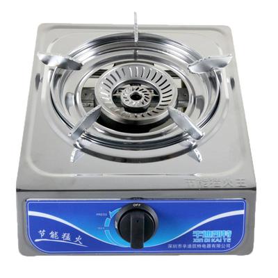 沼气专用灶好点火耐腐蚀延迟寿命