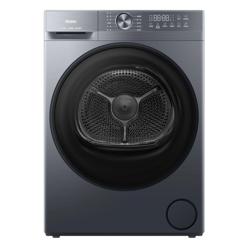海尔12KG大容量热泵烘干衣机