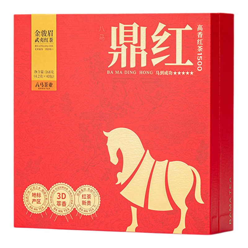 八马茶业鼎红1500特级红茶礼盒装
