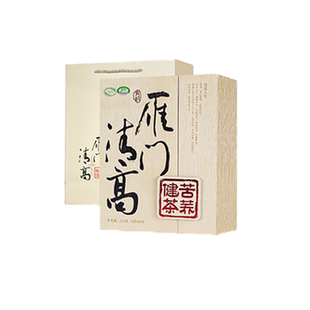 雁门清高黑苦荞茶320g（5g*64）有机苦荞茶送礼荞麦茶叶礼盒装