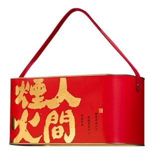 新年高档礼品包装盒铁盒春节插画坚果年货通用空盒子定制河南郑州