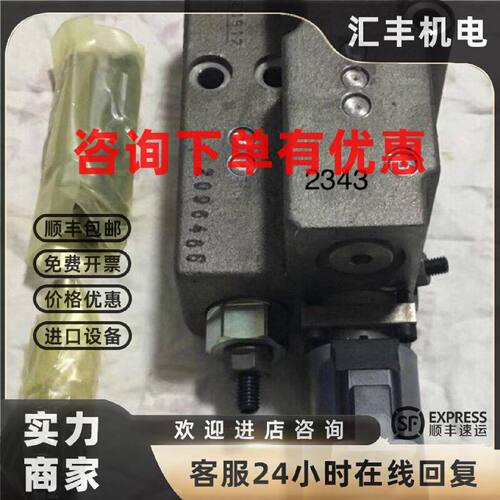 议价阀A11V130LRDU2 议价