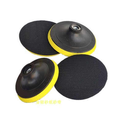 砂纸片粘盘圆盘砂纸底盘