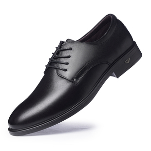 日泰男鞋商务休闲正装皮鞋男士软底爸爸鞋男款真皮黑色新郎结婚鞋