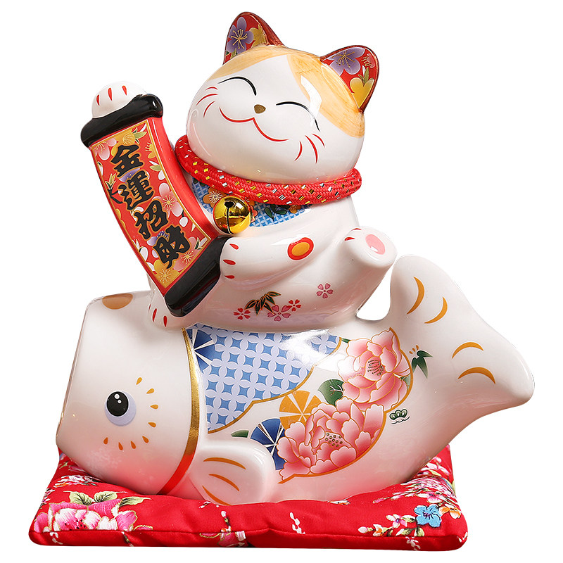 招财猫摆件富贵有余储蓄罐陶瓷鱼存钱罐创意礼物家居客厅办公桌