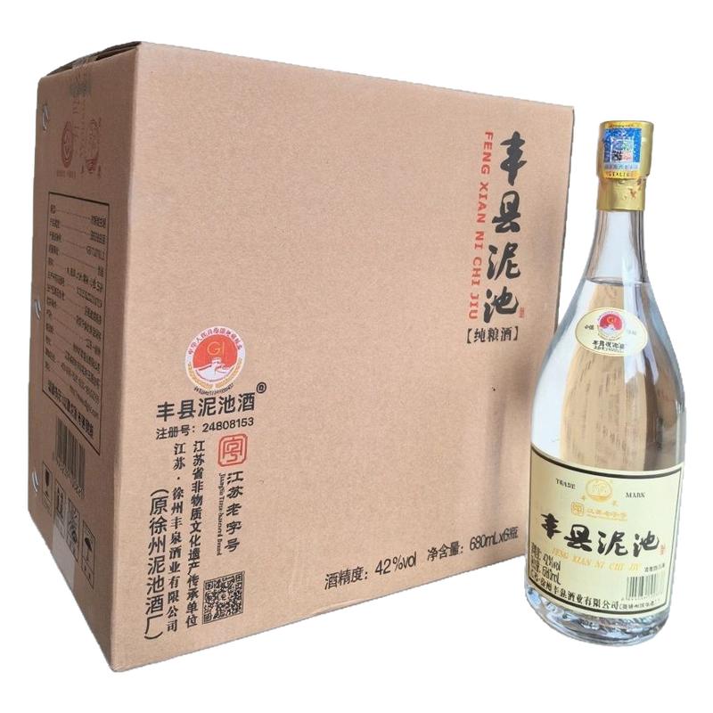正宗丰县泥池酒42度680毫升浓香型白酒纯粮酒 徐州特产 关注领券