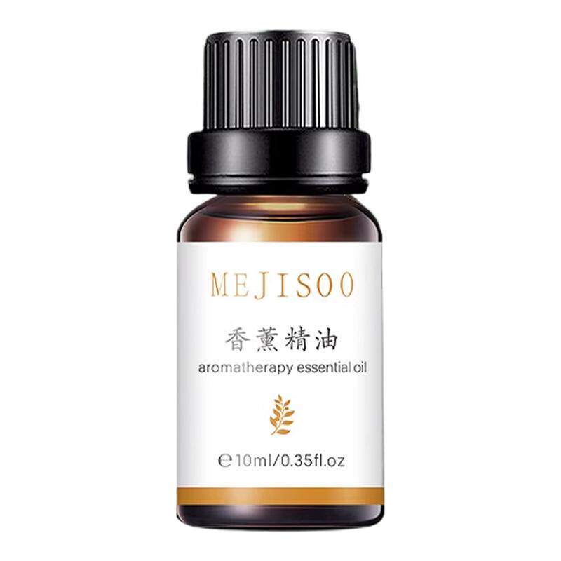 水溶性香薰精油扩香石木车载摆件加湿器专用精油香水原液桂花留香