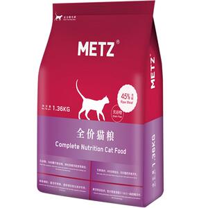 玫斯metz无谷鲜肉英短幼猫