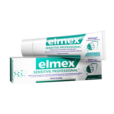 elmex专效抗敏感牙膏脱敏清新