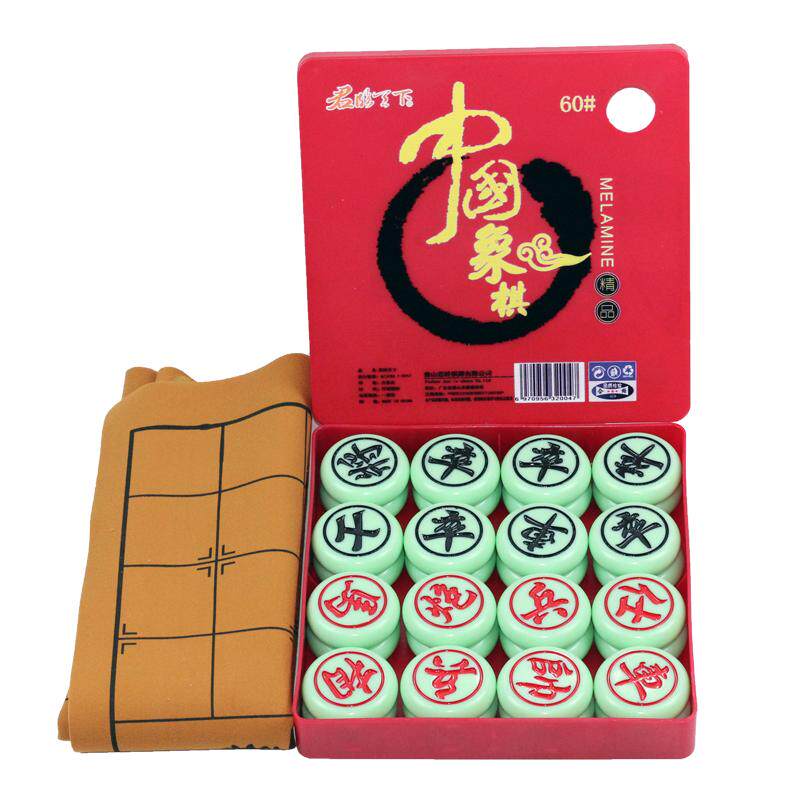 星达中国象棋耐摔耐磨