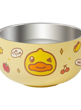 B.Duck小黄鸭儿童吃饭碗不锈钢