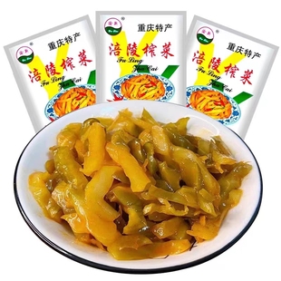 正宗涪陵榨菜官方旗舰店批发重庆培林特产开胃小包装整箱商用去皮