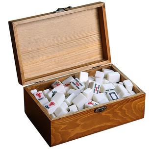 迷你麻将网红小麻将宿舍麻将牌小号户外露营便携式旅行手搓麻将