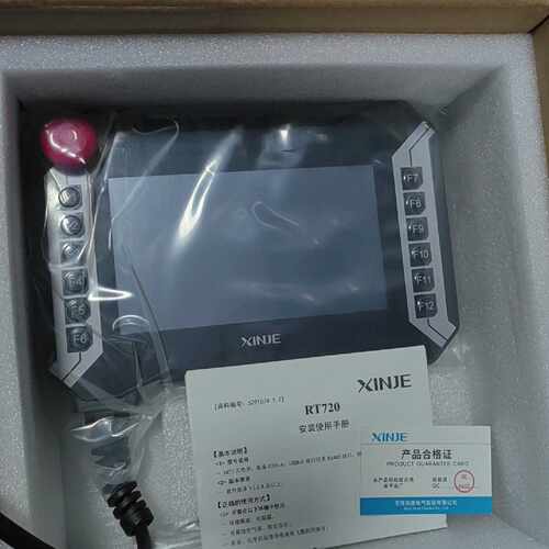 下单前咨询信捷RT720 机械行业专用手持式示教器，DC24V  6W