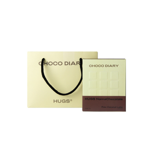 哈格斯Hugs【CHOCO DIARY】限定创意精品生巧克力礼物礼盒装60g
