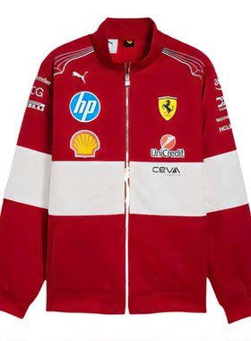 Puma/彪马官方正品男士时尚拉链长袖立领夹克保暖外套763954-01
