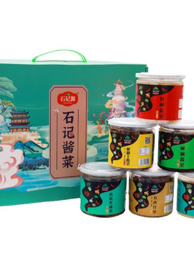 小咸菜开胃下饭原味山西鲜脆菜丝