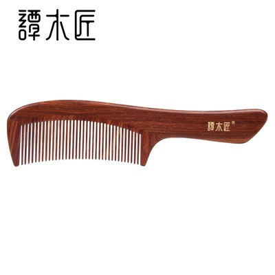 谭木匠合木梳CGB0204原木色长木梳生日礼物