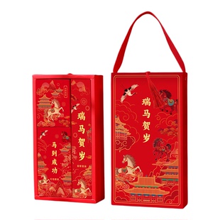 故宫对联2026马年春联礼盒套装新年红包春节高档礼品家用年货创意
