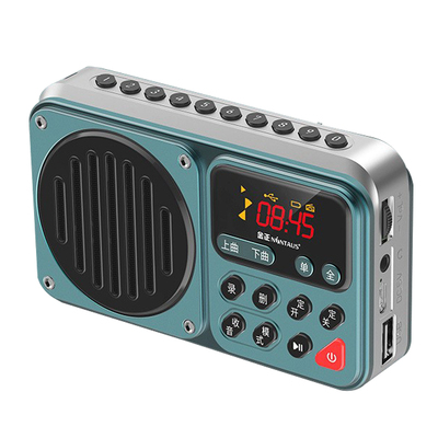 C6超长待机蓝牙充电插卡播放器