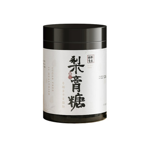 【3盒装】新品古法百草秋梨膏糖
