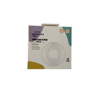 手动吸奶器集奶器漏奶接奶神器母乳收集穿戴式集乳器免手扶挤奶器