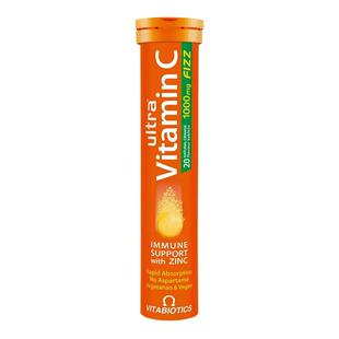 27.5月英国薇塔贝尔维生素C泡腾片ultra Vitaminc 20片保税仓发