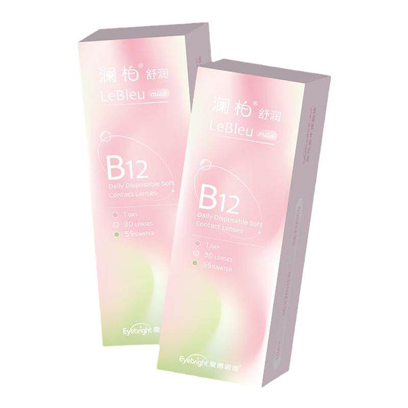 澜柏隐形眼镜日抛小粉片30片装水润透氧透明近视镜片非美瞳女官方