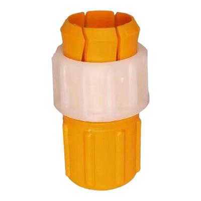 【活动中】万能水管接头对接软管接硬管家用浇菜洗车水管接头