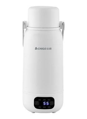 水杯志高出差旅行便携大容量电加热杯小型迷你家用调奶恒温烧水壶