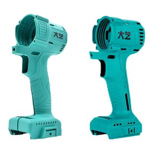 大艺扳手机壳2106外壳6802外壳原装A3开关铝头壳控制器全套配件G