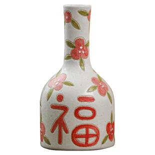 喜字复古小花瓶手绘陶瓷水养花插新婚结婚婚房摆件中式囍粗陶瓶子
