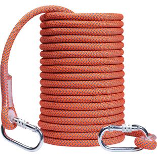 绳子高空作业安全绳国标带挂钩救生救援登山攀岩速降高强度耐磨绳