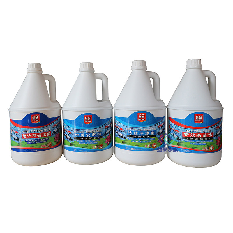 渔森森大桶药水浓缩硝化细菌 特效净水剂水质安定剂水族鱼药3.8L