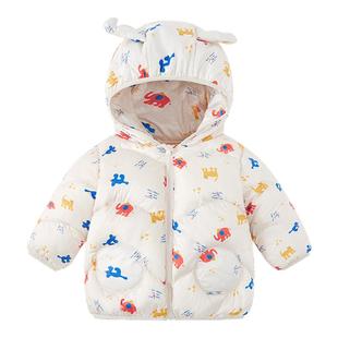 【懿琪宝贝】宝宝羽绒服加厚衣服男童冬季男童衣服冬装儿童棉服