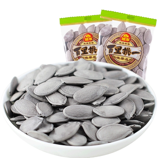 旭东百里挑一绿茶南瓜子珍珠茶瓜子南瓜籽休闲零食2025新货批发