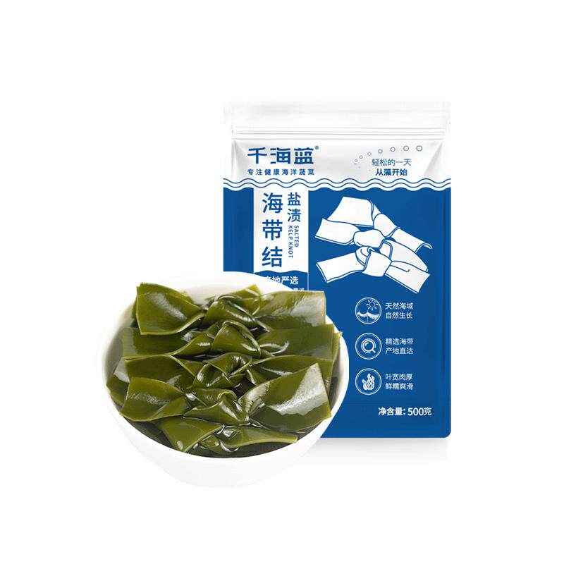 千海蓝盐渍海带结本地人也在吃的