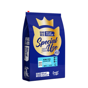 松狮专用狗粮冻干松狮犬狗粮成犬专用粮中大型犬护目亮毛全价狗粮