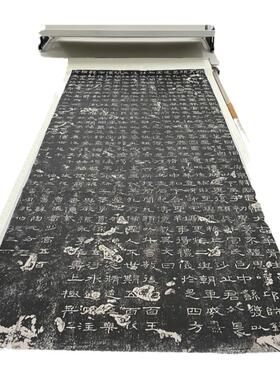 汉鲁相韩敕造孔庙礼器碑高清微喷